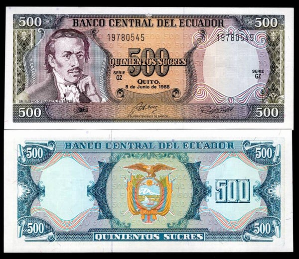 Ecuador, 500 Sucres, 8-6-1988, series GZ (WPM 124Aa) . UNC.