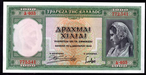 Greece, 1,000 Drachma, 1-1-1939 (WPM 110a) GEF/AU.