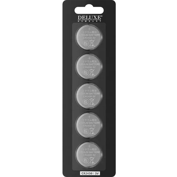 Deluxe Homeart - Batterijen CR2450