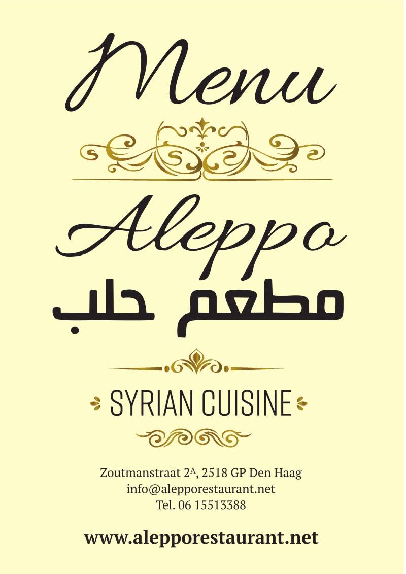 Menu Halal Gerechten Bij Aleppo Restaurant menu-halal-gerechten-bij-aleppo-restaurant