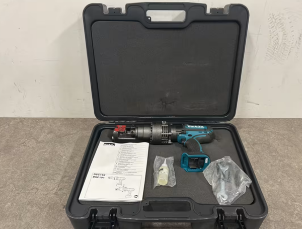 2de Kans Makita accu betonstaalschaar 18V body DSC162RF