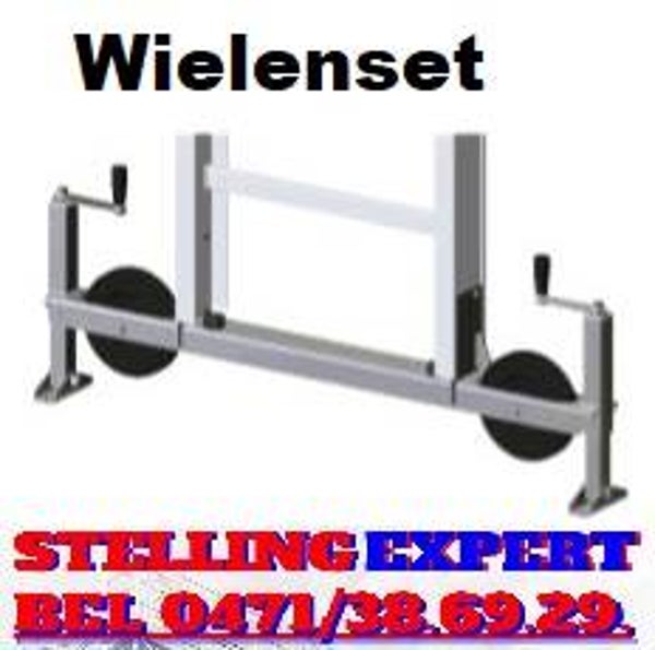 REGELBARE WIELENSET IN COMBI