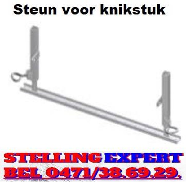 STEUN VOOR KNIKSTUK IN COMBI