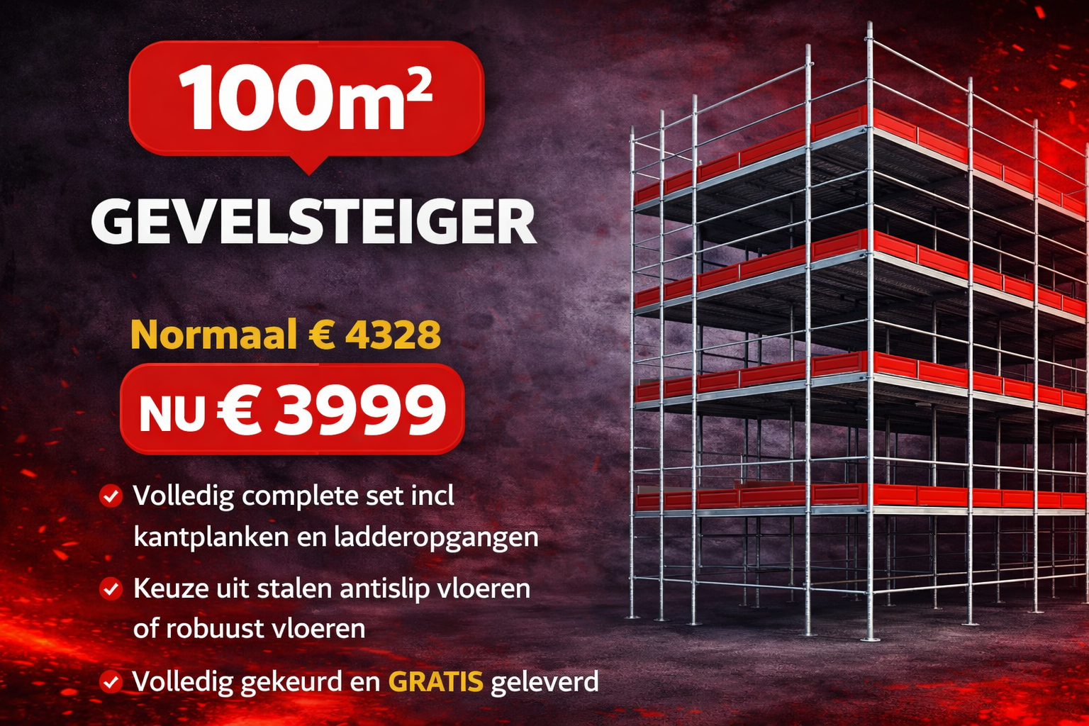 100m² Stalen stelling