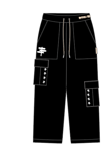 Milano Black Cargo pants