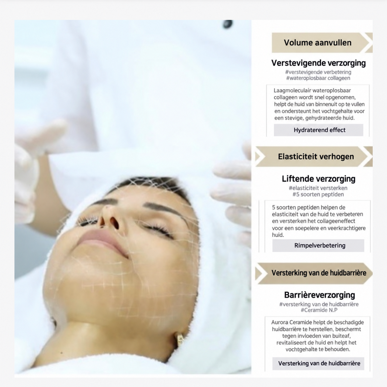 Collageen Skin Barrier Control Mask – Home Lifting Treatment
