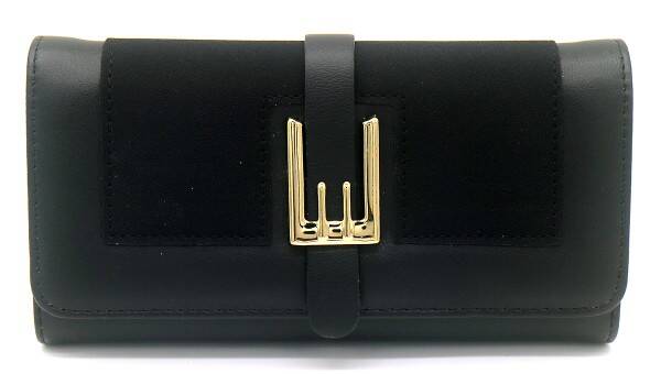 Trendy portemonnee zwart