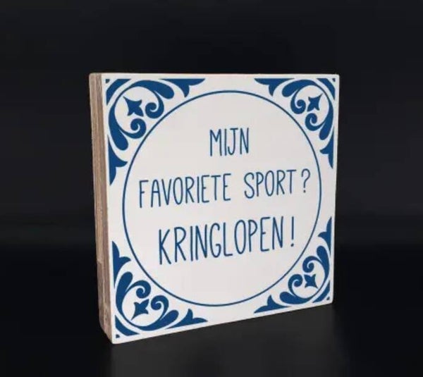 Tekstblok 18x18 cm "kringlopen sport"