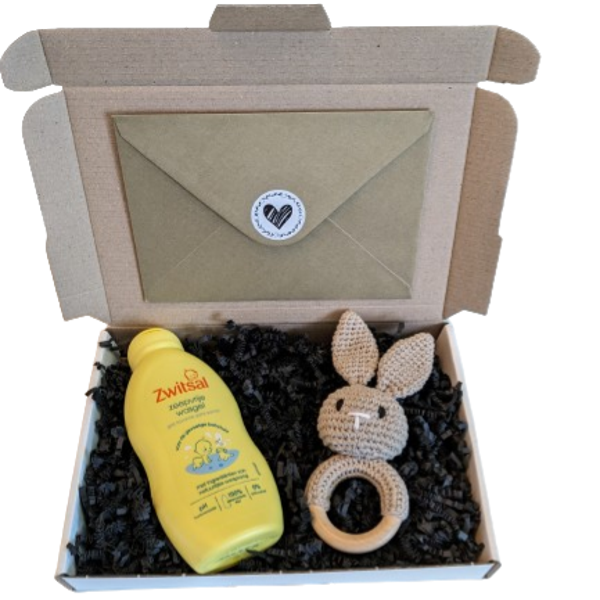 Zwitsal met Rammelaar