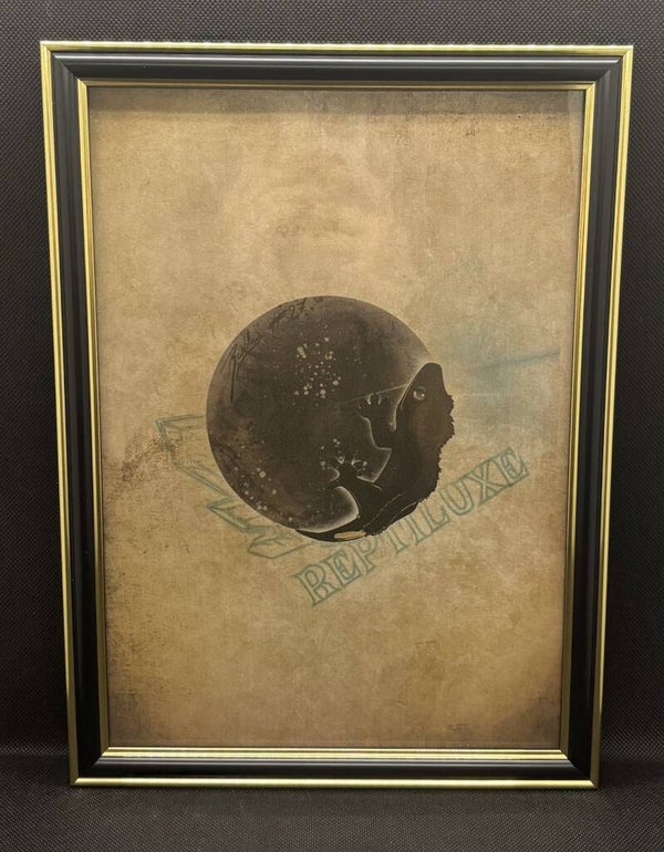 Tableau REPTILUXE Eclipse