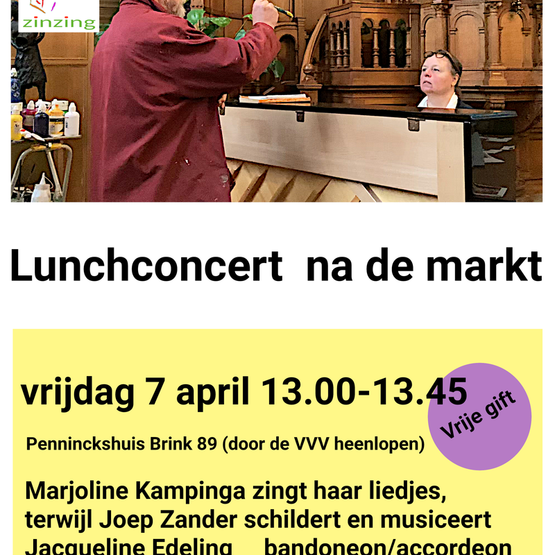 lunchconcertapril-1.png