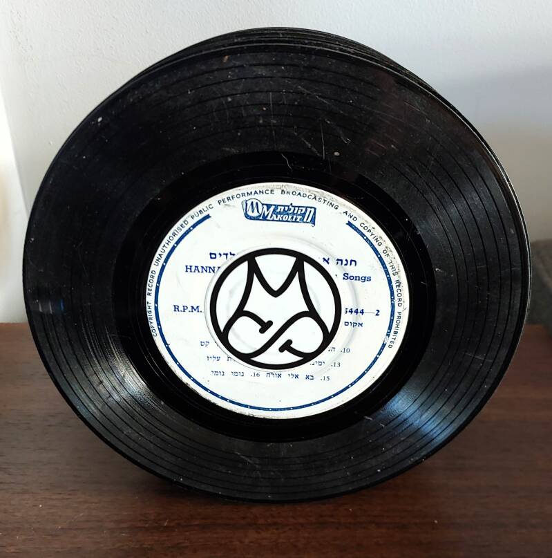 Vinyl record lamp (basic) - O.M.S. Art and Creations