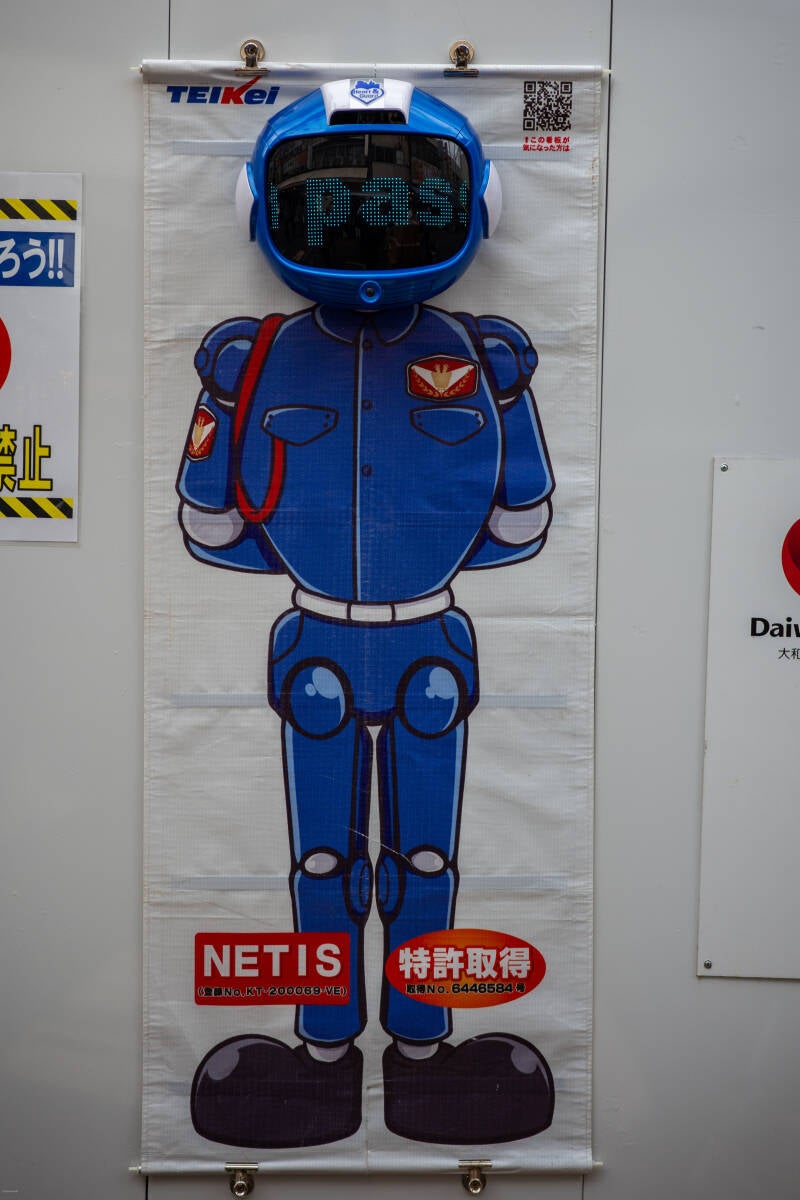 rx000352-standard.jpg