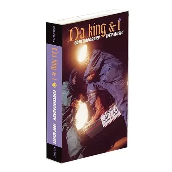 Da King & I – Contemporary Jeep Music Cassette