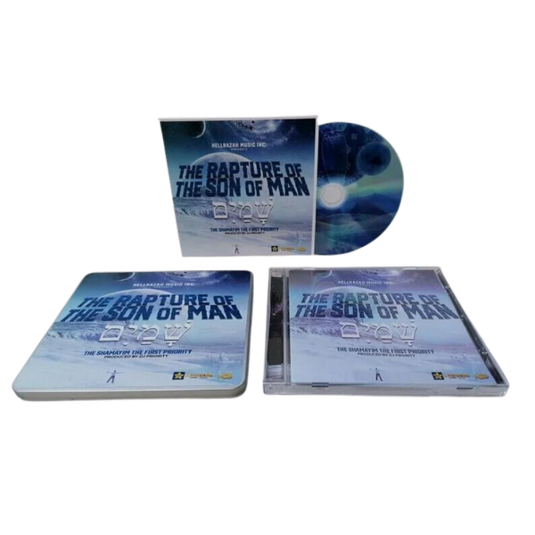 Hell Razah & DJ Priority - The Shamayim (The Rapture Of The Son Of Man) CD-R