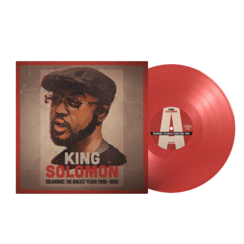 Hip-Hop Enterprise | Vinyl