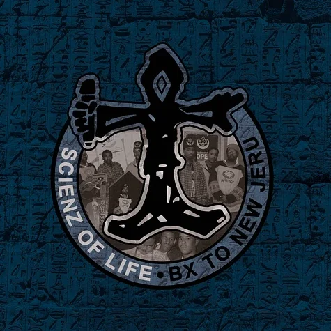 Scienz Of Life ‎– BX To New Jeru 3xLP