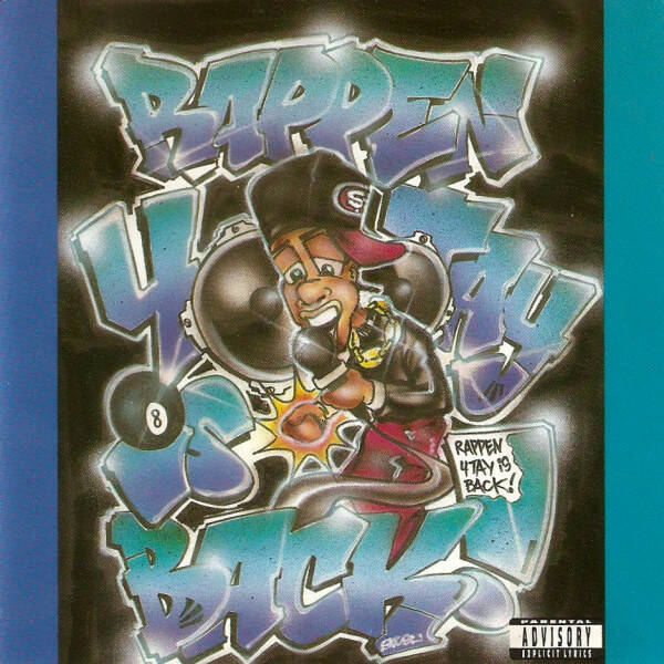 洋楽 g-rap Rappin' 4-Tay Rappin' 4-Tay – Rappin' 4-Tay Is Back!!! CD | Hip-Hop Enterprise