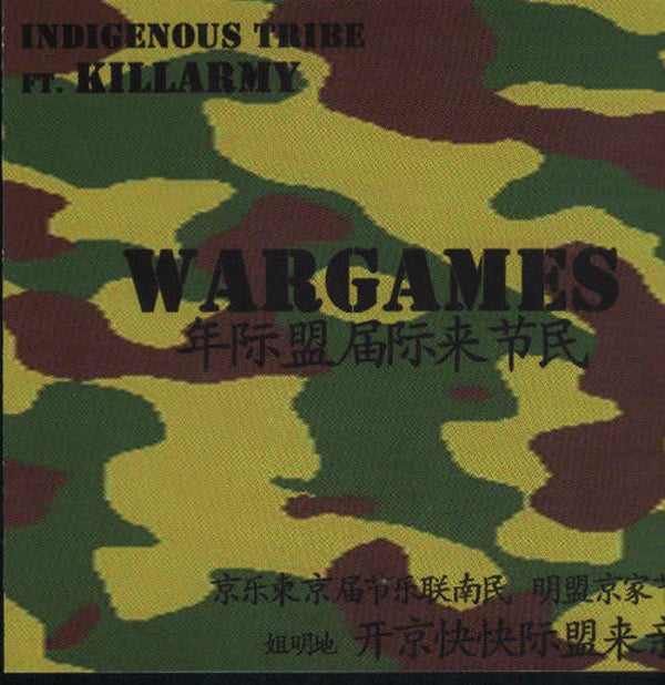 Indigenous Tribe ‎– Wargames CD, Single