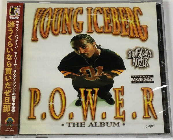 Young Iceberg ‎– P.O.W.E.R. The Album CD | Hip-Hop Enterprise