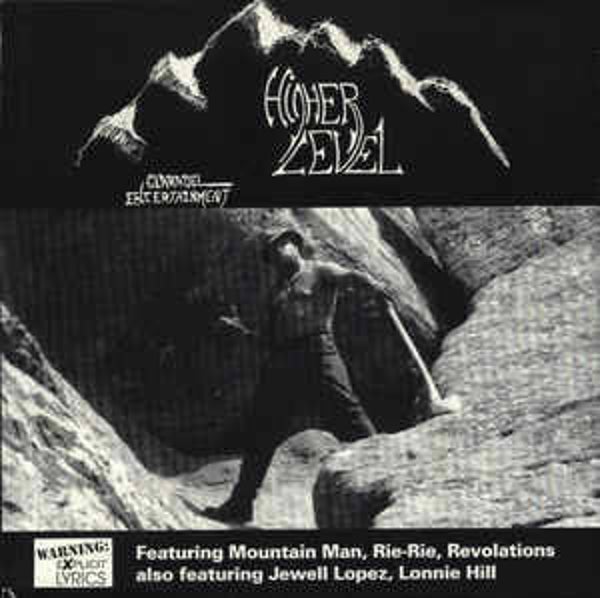 Various – Higher Level CD