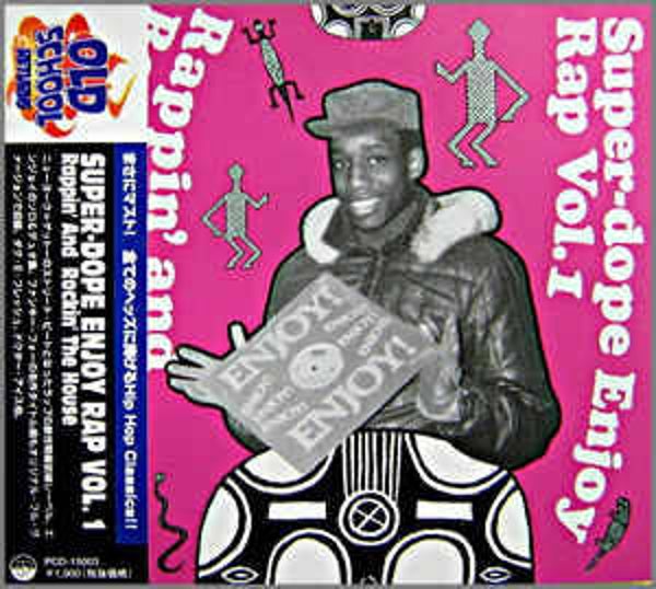 Various ‎– Super-dope Enjoy Rap Vol.1 CD