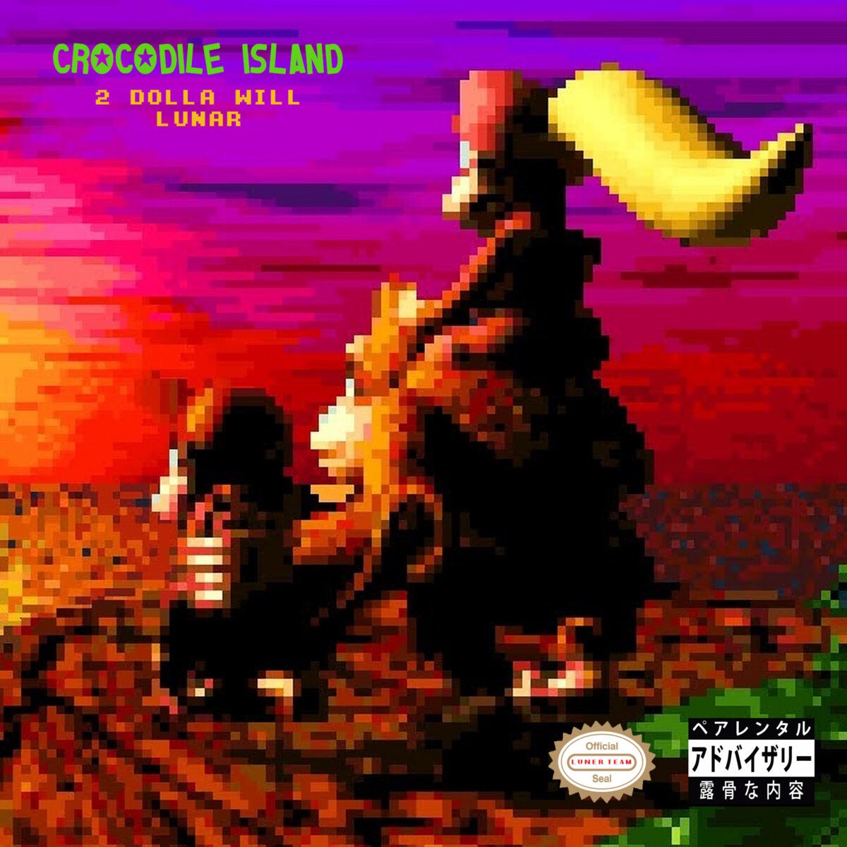 2 Dolla Will & LUNAR - Crocodile Island CD-R