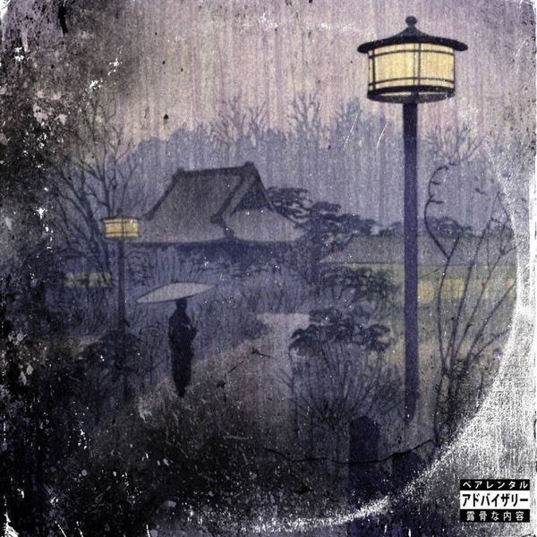 A.P. Da Overlord & 29KILL - Black Theater EP CD-R