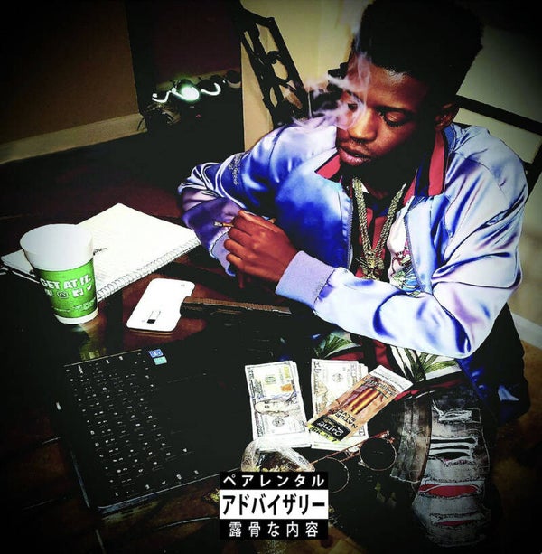 Tha God Fahim – A Page Out Tha Book Of Breadrick LP