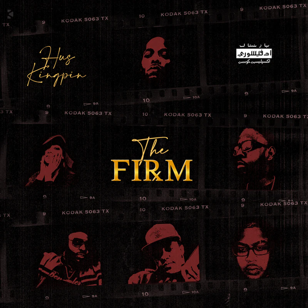 Hus Kingpin - The Firm (Red & Black Ghostly Vinyl) LP