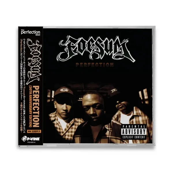 Foesum - Perfection CD
