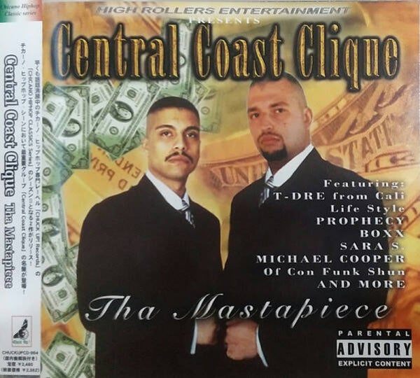 Central Coast Clique – Tha Mastapiece CD