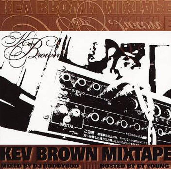 Kev Brown – Kev Brown Mixtape CD-R