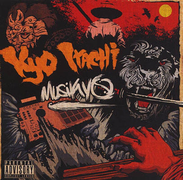 Kyo Itachi – Musikyo CD