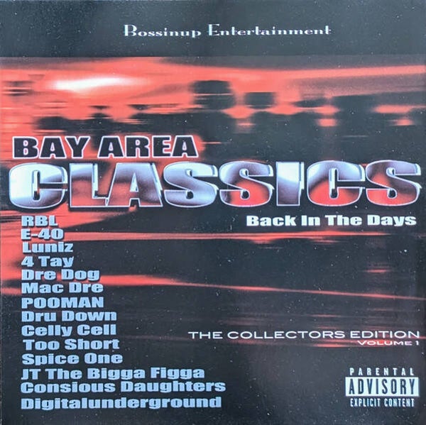 Various – Bay Area Classics: Back in The Days CD