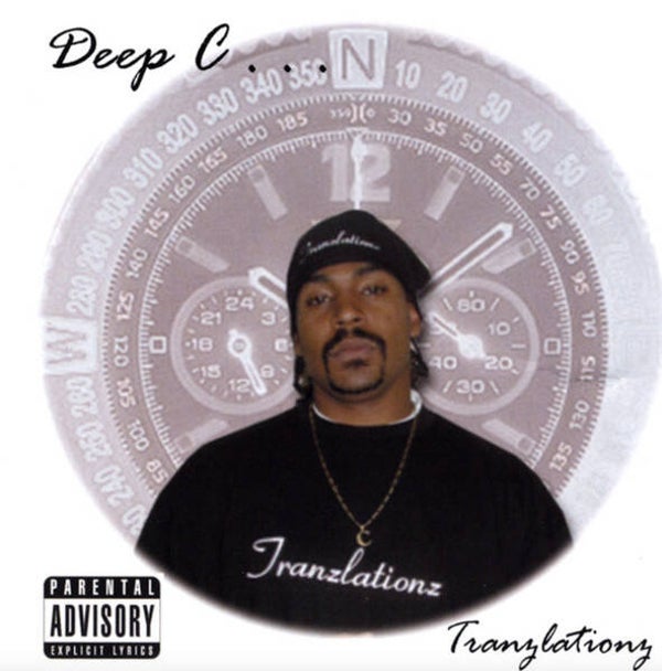 Deep C – Tranzlationz CD
