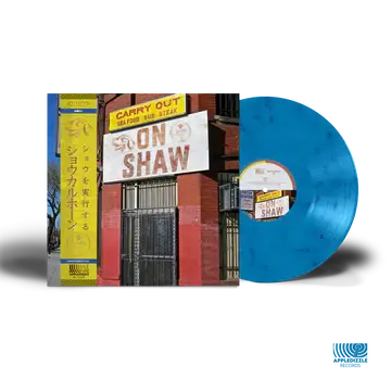 Al.divino – Kulaj LP クラージュ Al.Divino - Kulaj LP – Goodfelons Records