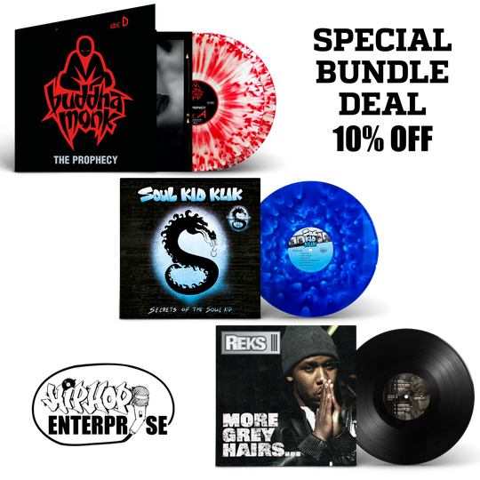 HHE Triple Vinyl Bundle