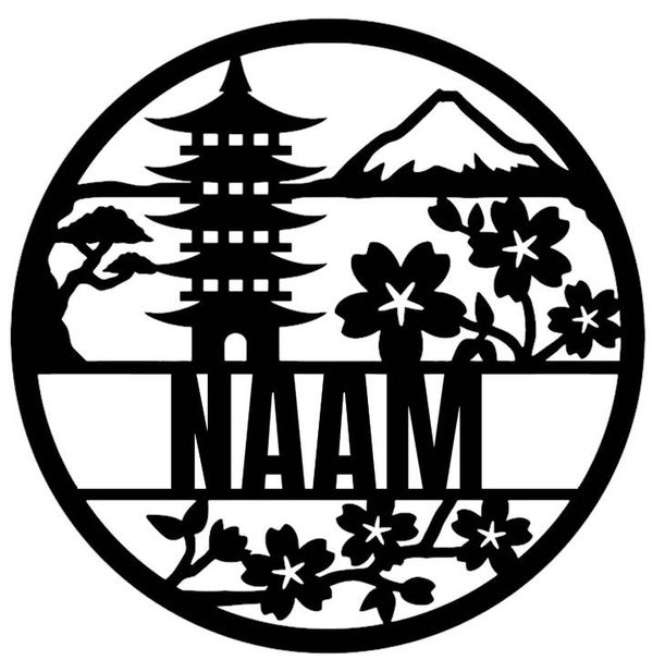 Japanse tuin rond met naam