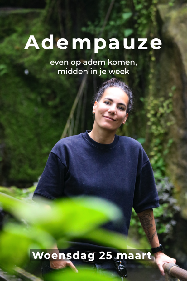 Adempauze