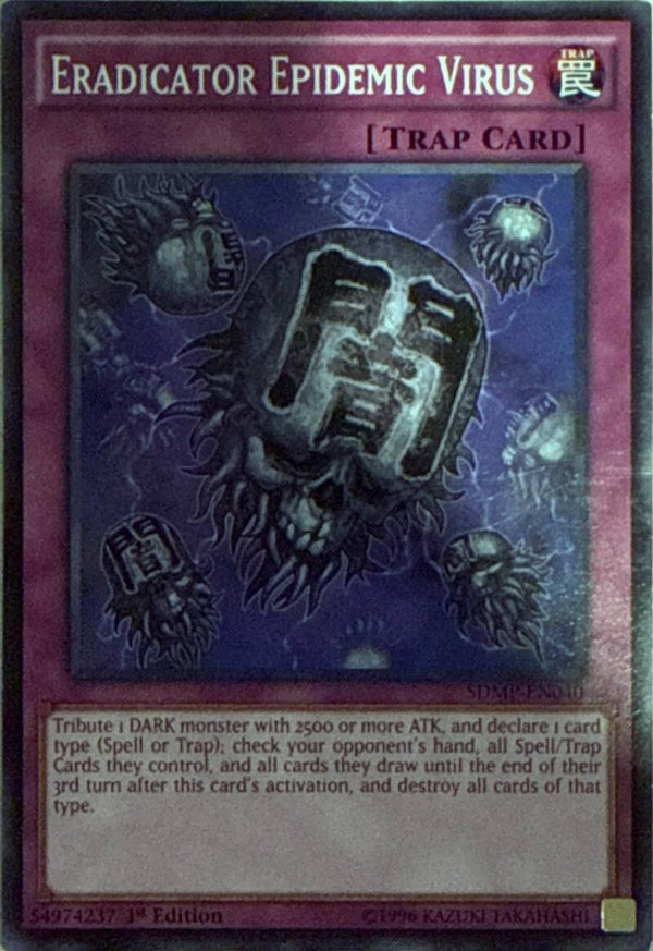 Yu-Gi-Oh!