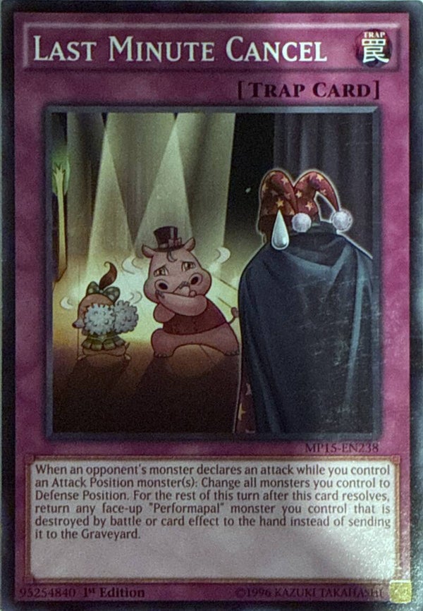 Yu-Gi-Oh!