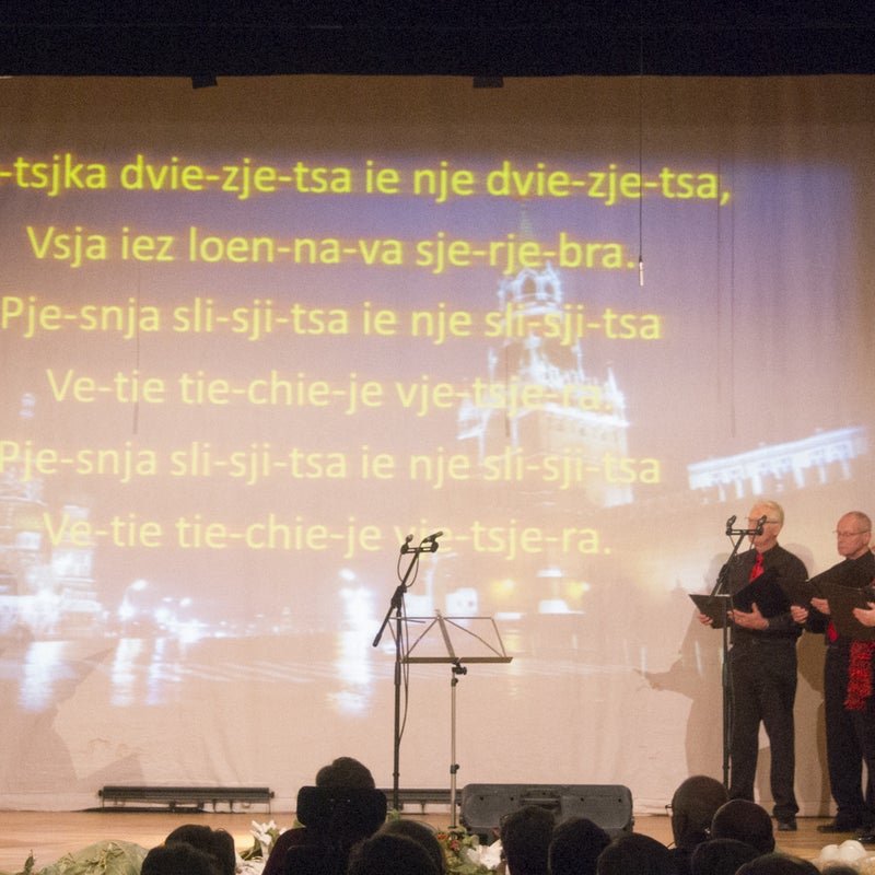 30-10-2016 Manifestatie 1e lustrum in 't BrandPunt