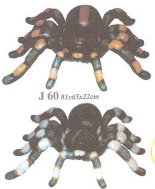 Reptil J60 reuze spin polyester résine 80 x 65 cm