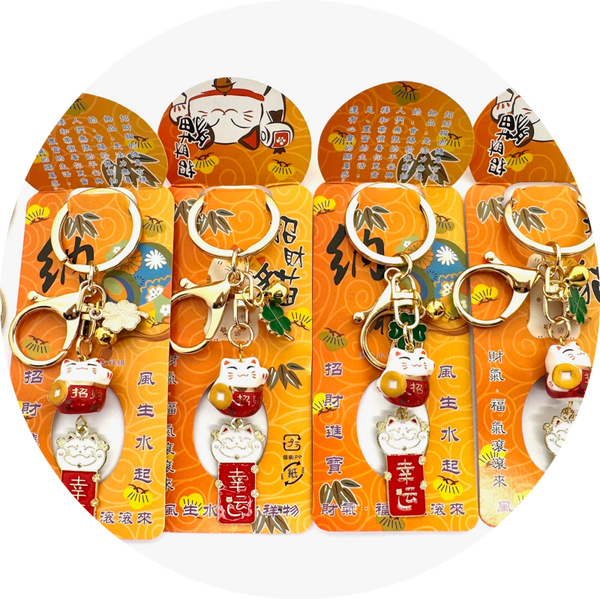 Porte bonheur Lucky Cat Porseleinen Sleutelhangers (6 stuks)