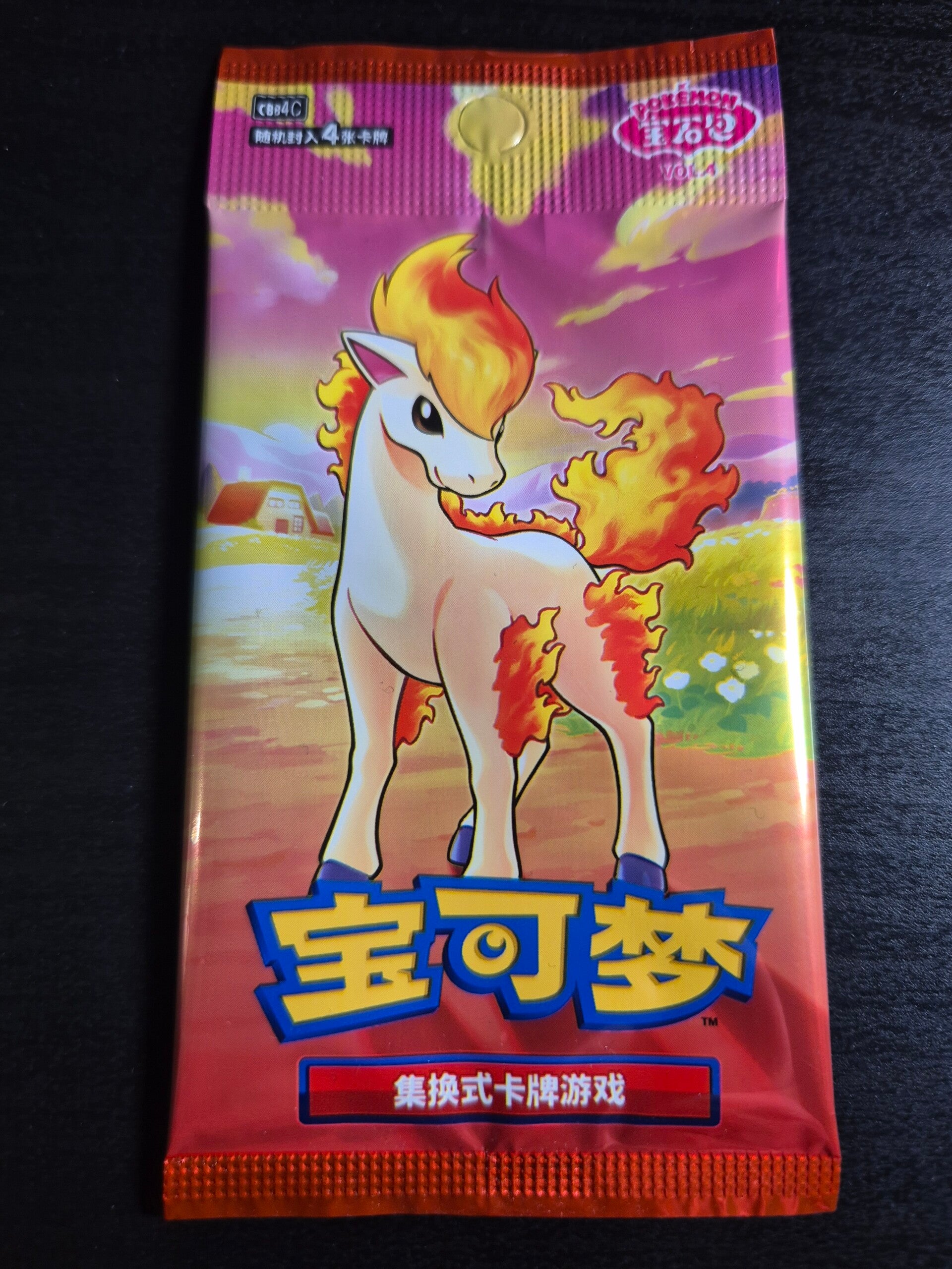 Gem Pack Vol 4 CBB4 Booster Pack Chinese