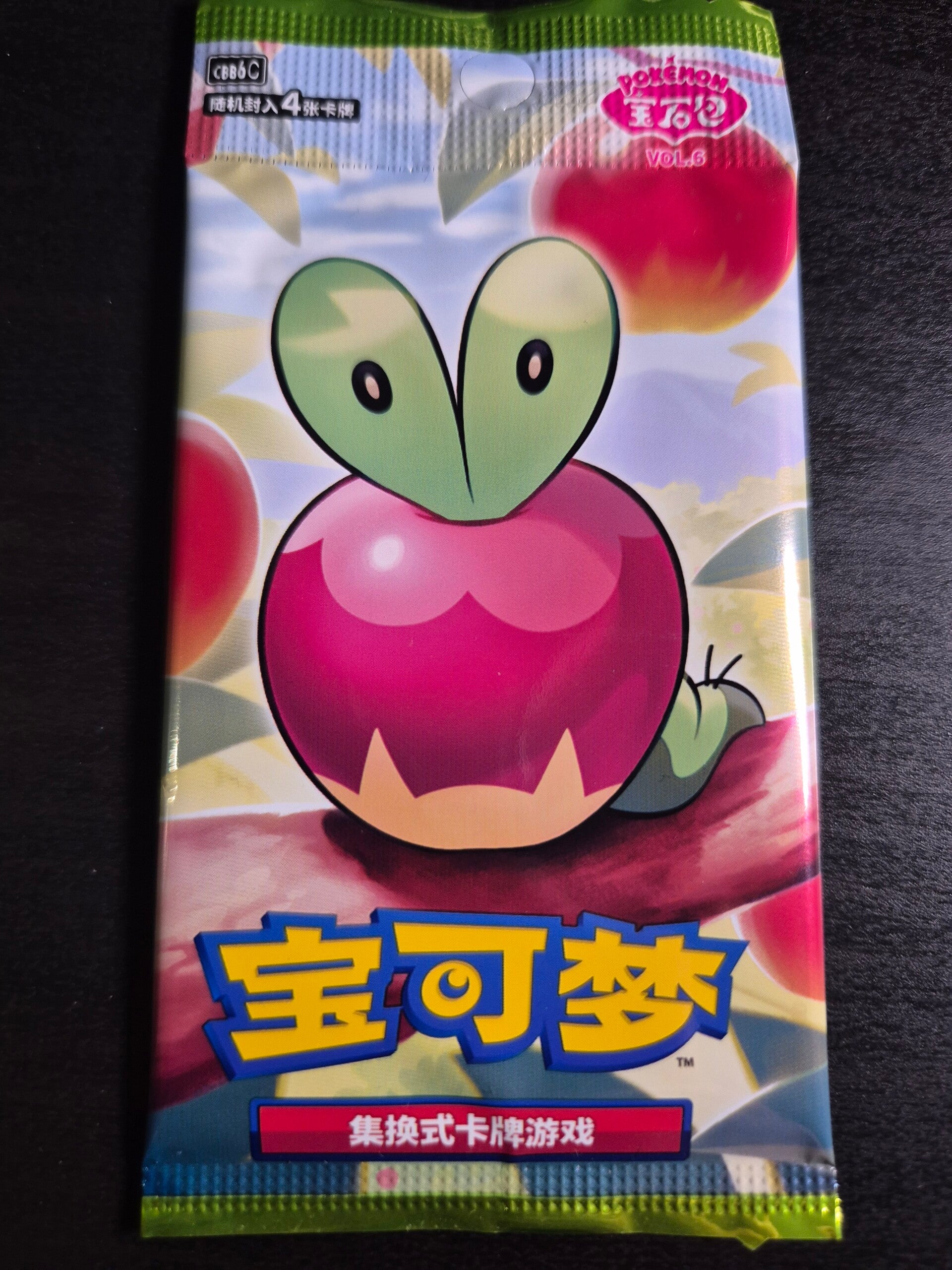 Gem Pack Vol 6 CBB6 Booster Pack Chinese