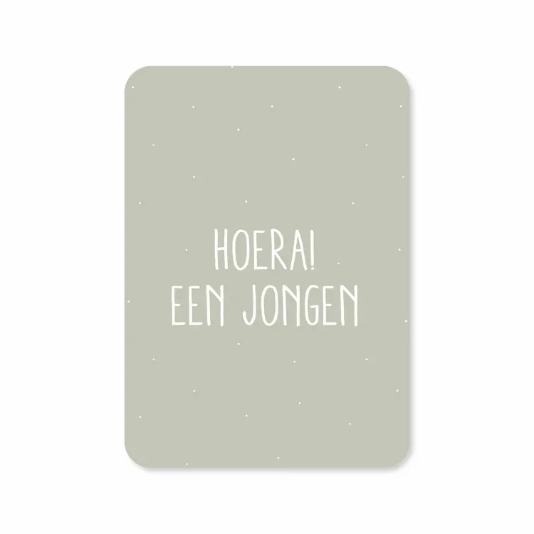 Kaart Hoera een jongen