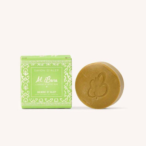 Savon d'Alep parfumé Herbe d'Alep / Fraîcheur orientale authentique