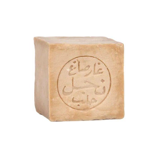 Savon d’Alep / Savon naturel détachant
